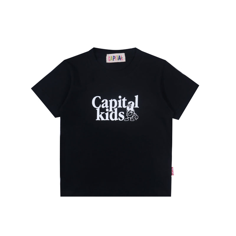 Fun Kids - Black