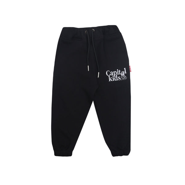 Fun Sweatpants - Black